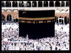 الكعبه 